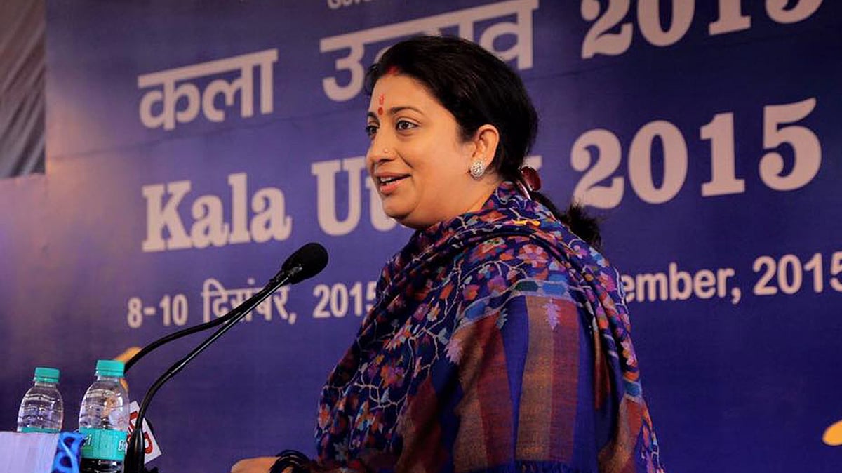 Union HRD Minister Smriti Irani&nbsp;(Photo: Smriti Irani’s <a href="https://www.facebook.com/Smriti.Irani.Official/photos/pb.512953052068729.-2207520000.1462301823./1137993039564724/?type=3&amp;theater">facebook page</a>)