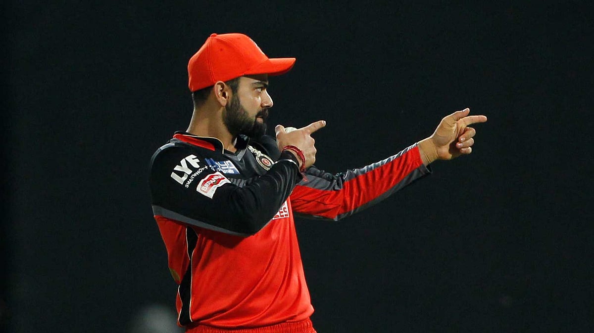 (Photo: BCCI)