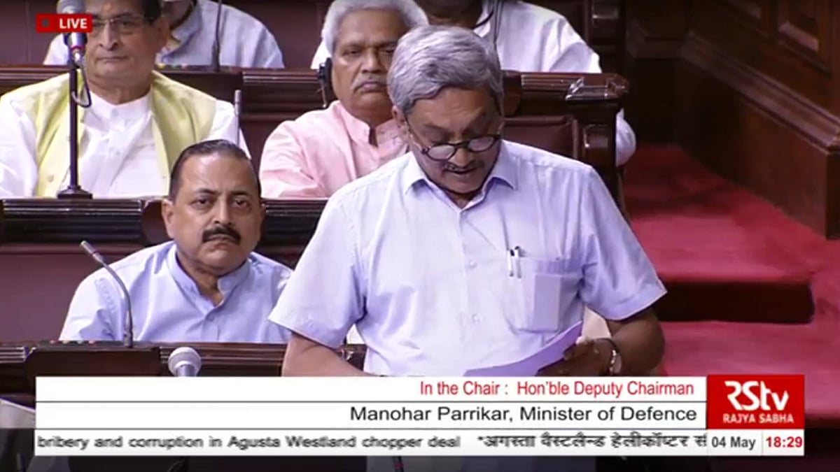 Defence Minister Manohar Parrikar addressing the Rajya Sabha on Wednesday, 4 May 2016. (Photo Courtesy: RSTV)