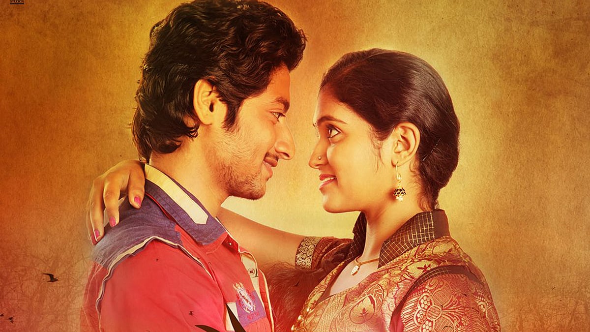 Akash Thosar and Rinku Rajguru in <i>Sairat</i>
