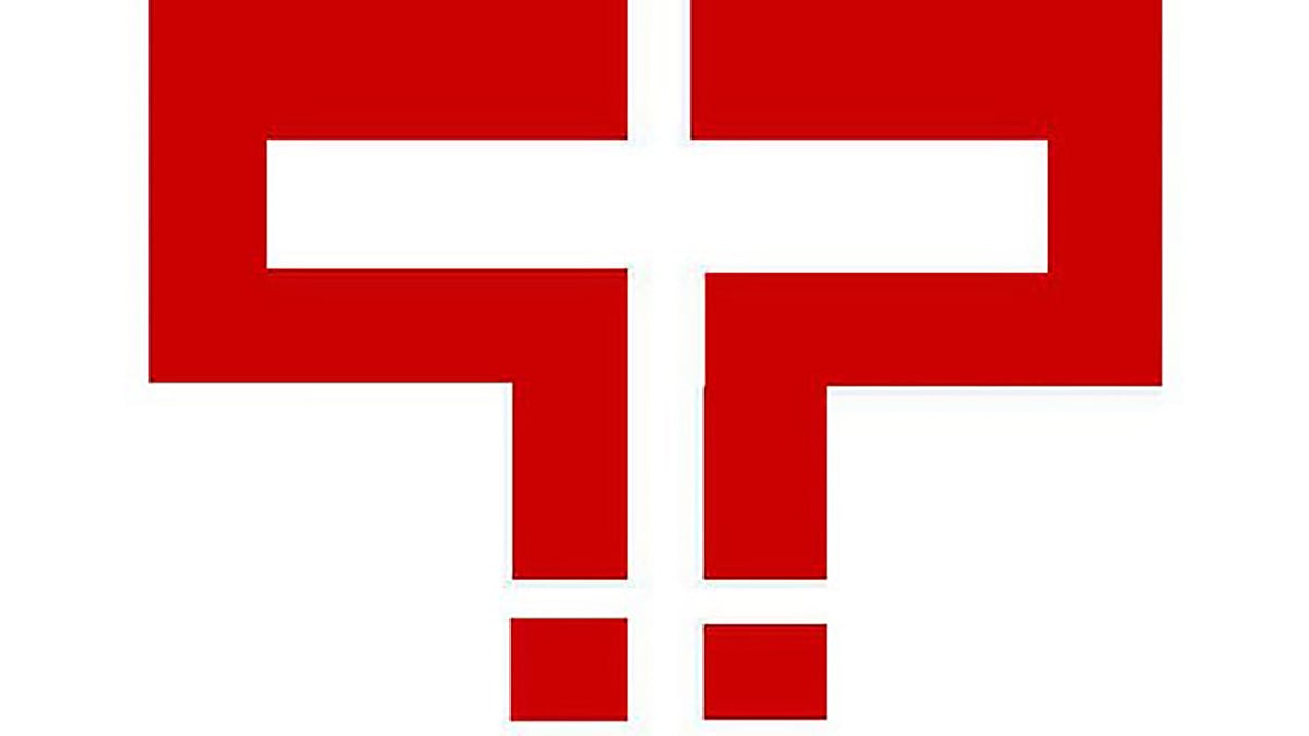 Vyavsayik Pariksha Mandal logo. (Photo: Twitter.com/@ARangarajan1972) 