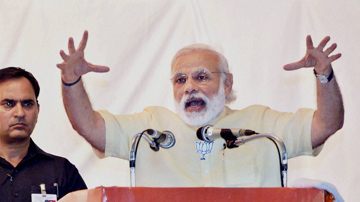 Prime Minister Narendra Modi (Photo: PTI)