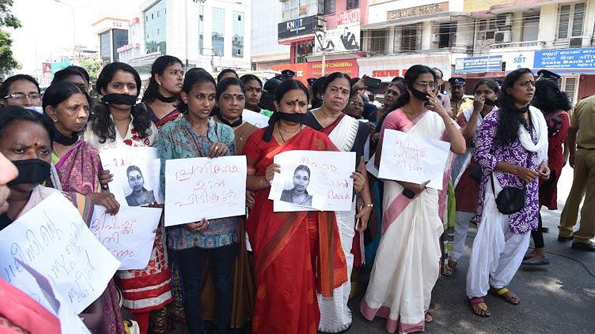 In 2016, a total of 3.52 lakh crimes were reported against women.