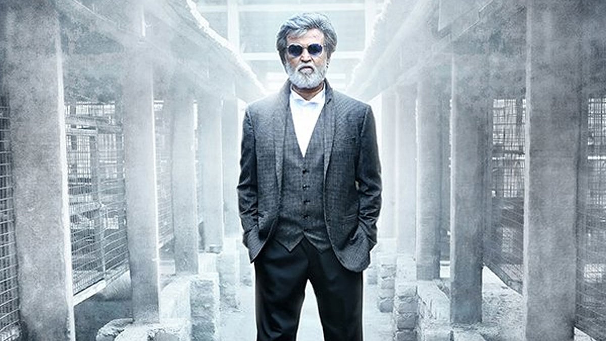 The Superstar seems to be grossly underutilised in less than a minute. (Photo: <b>The Quint</b>)