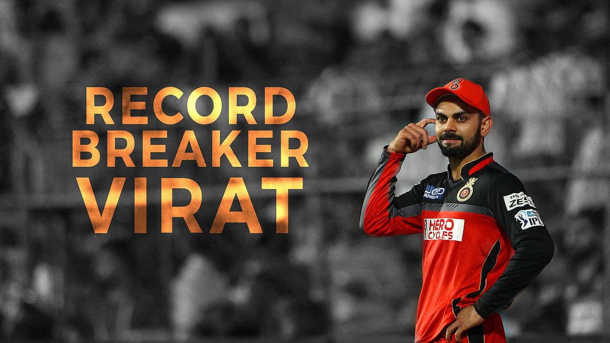 (Photo: BCCI)