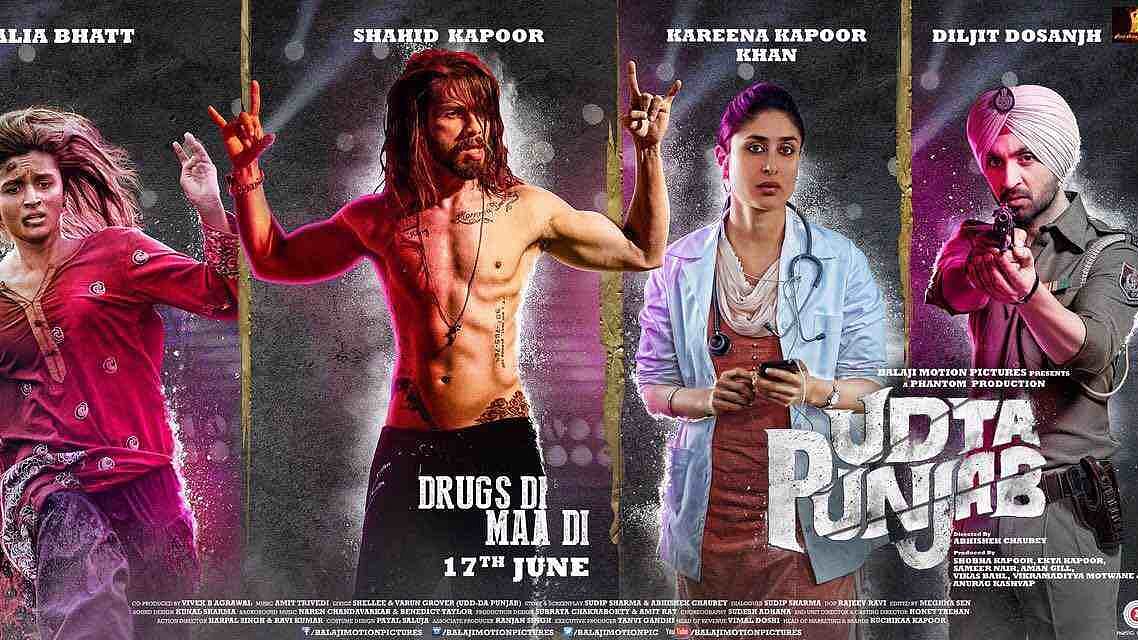 A poster of <i>Udta Punjab. </i>(Photo: Phantom Pictures Limited)