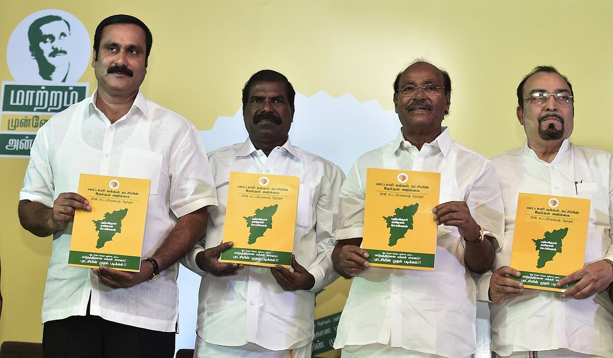 PMK founder Dr Ramadoss releases manifesto for the Tamil Nadu assembly elections. (Photo: <i>IANS</i>)