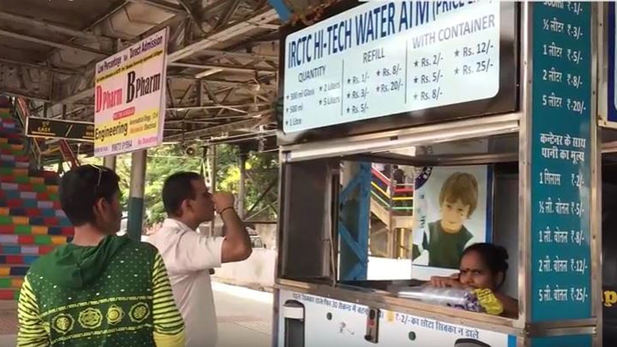 A water ATM at a railway station in Mumbai. (Photo Courtesy: BloombergQuint)