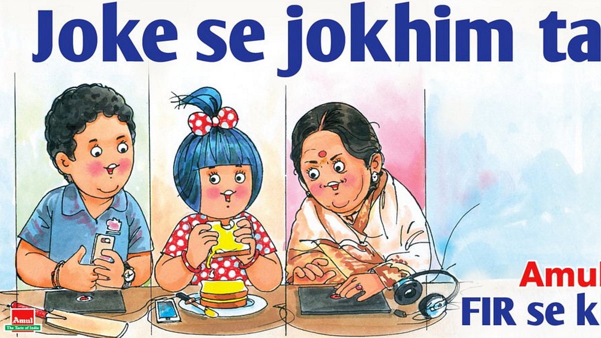 Amul’s topical take on the Tanmay Bhat controversy. (Photo Courtesy: Twitter/<a href="http://https://twitter.com/Amul_Coop?ref_src=twsrc%5Egoogle%7Ctwcamp%5Eserp%7Ctwgr%5Eauthor">Amul_Coop</a>)