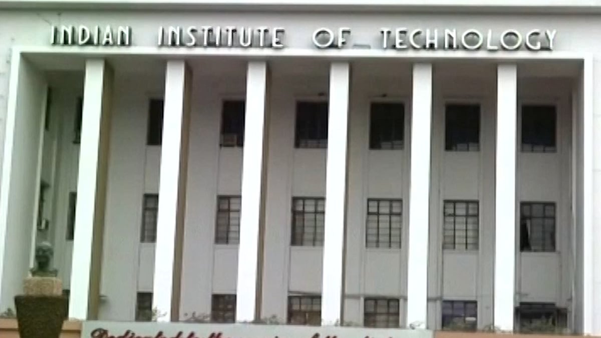IIT Kharagpur. (Photo: ANI screengrab)