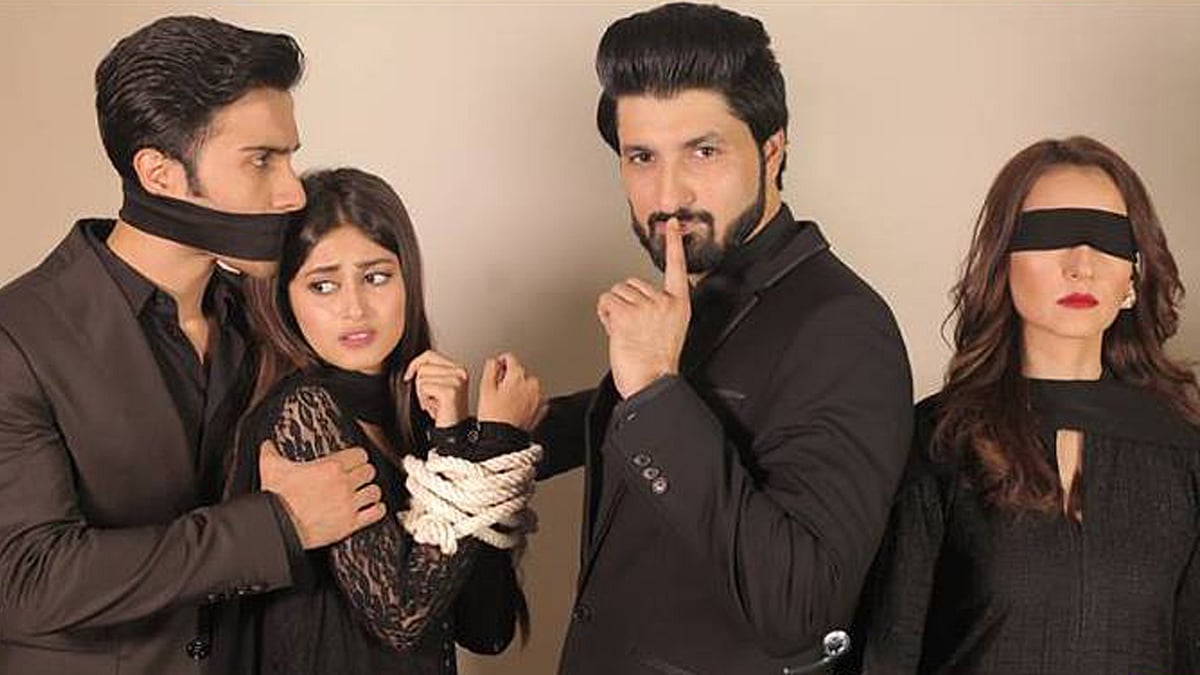 Pakistani television shows are addressing rape and sexual violence. (Photo Courtesy: Facebook/<a href="https://www.facebook.com/ChupRaho.Official/?fref=ts">Chup Raho</a>)