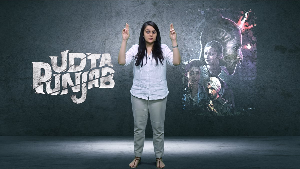 Censor board has demanded removing ‘Punjab’ from Udta Punjab (Photo:<i> </i><b>The Quint</b>)