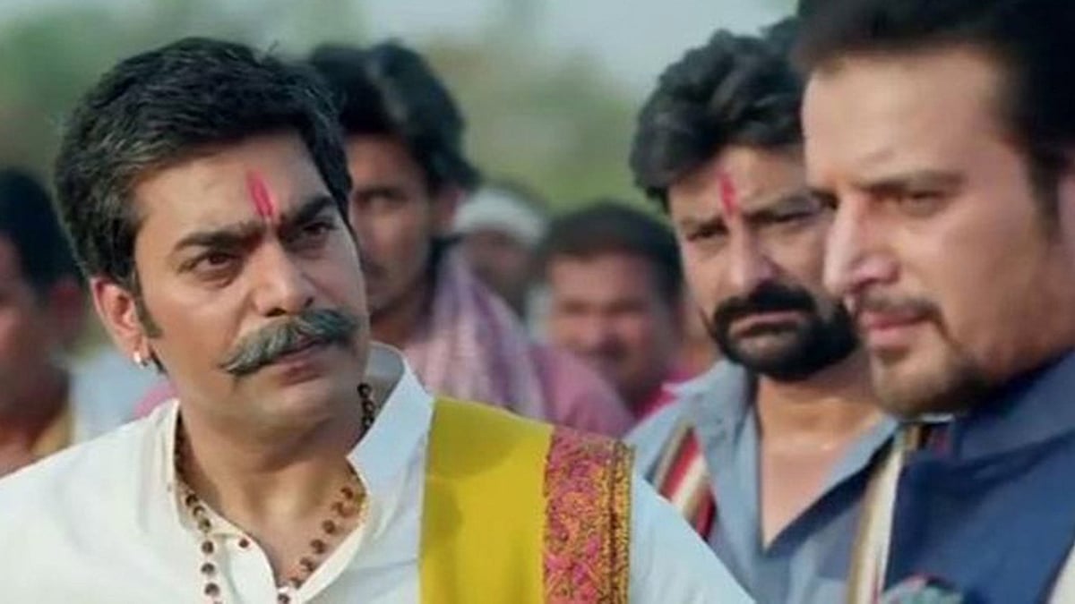 Scene from the trailer of <i>Shorgul</i> (Photo Courtesy: <a href="https://www.youtube.com/watch?v=OozJvVfiNxY">Shorgul’s Trailer</a>)