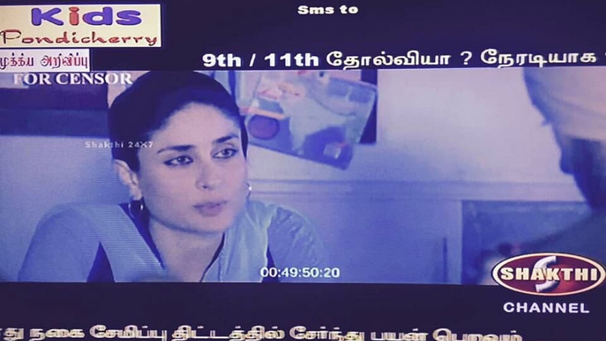 A screen-grab of the telecast of <i>Udta Punjab </i>on a local cable TV in TN (Photo courtesy: Twitter)