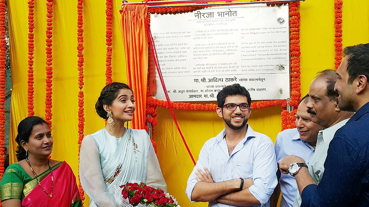 Sonam Kapoor  at the inauguration (Photo: Yogen Shah)