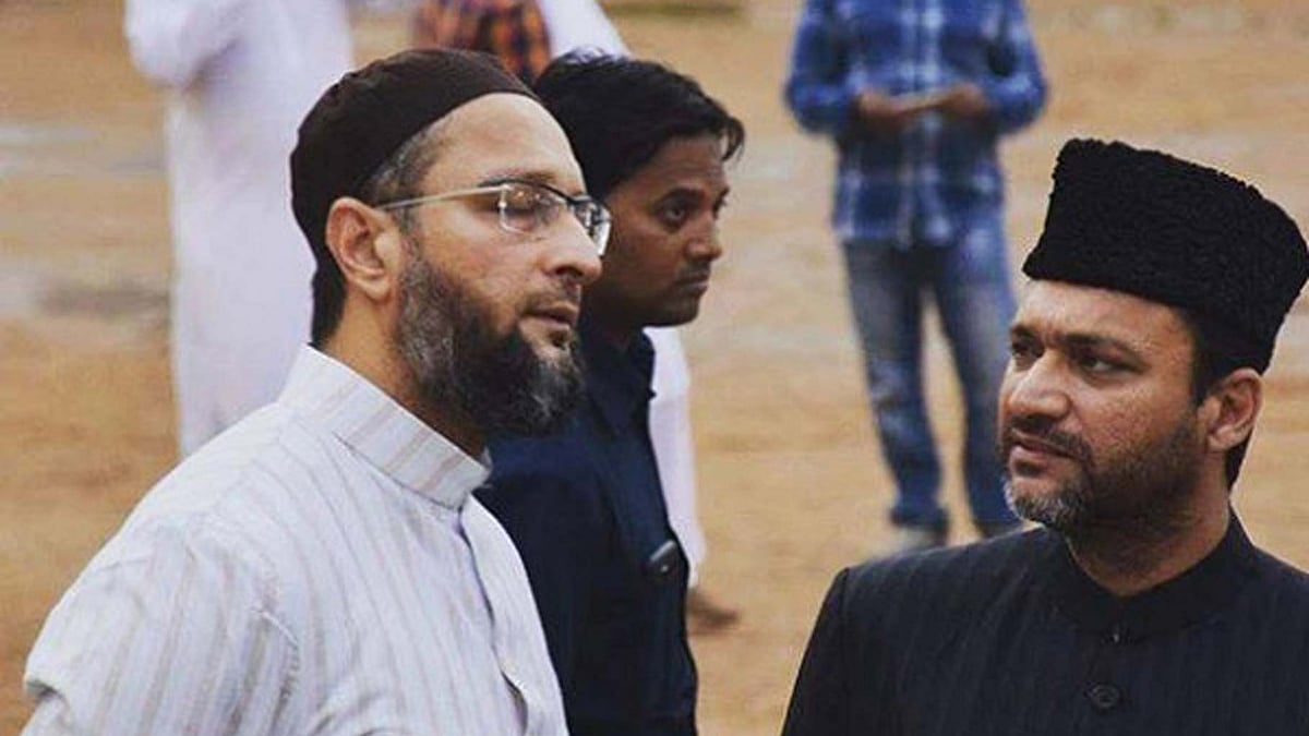 An Iftar with the Owaisis. (Photo courtesy: The News Minute)