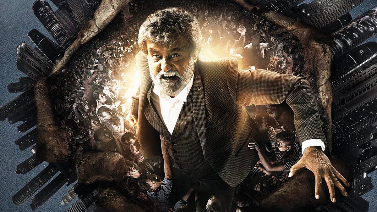 <div class="paragraphs"><p>Super Star Rajinikanth is considered a one man film industry. </p></div>