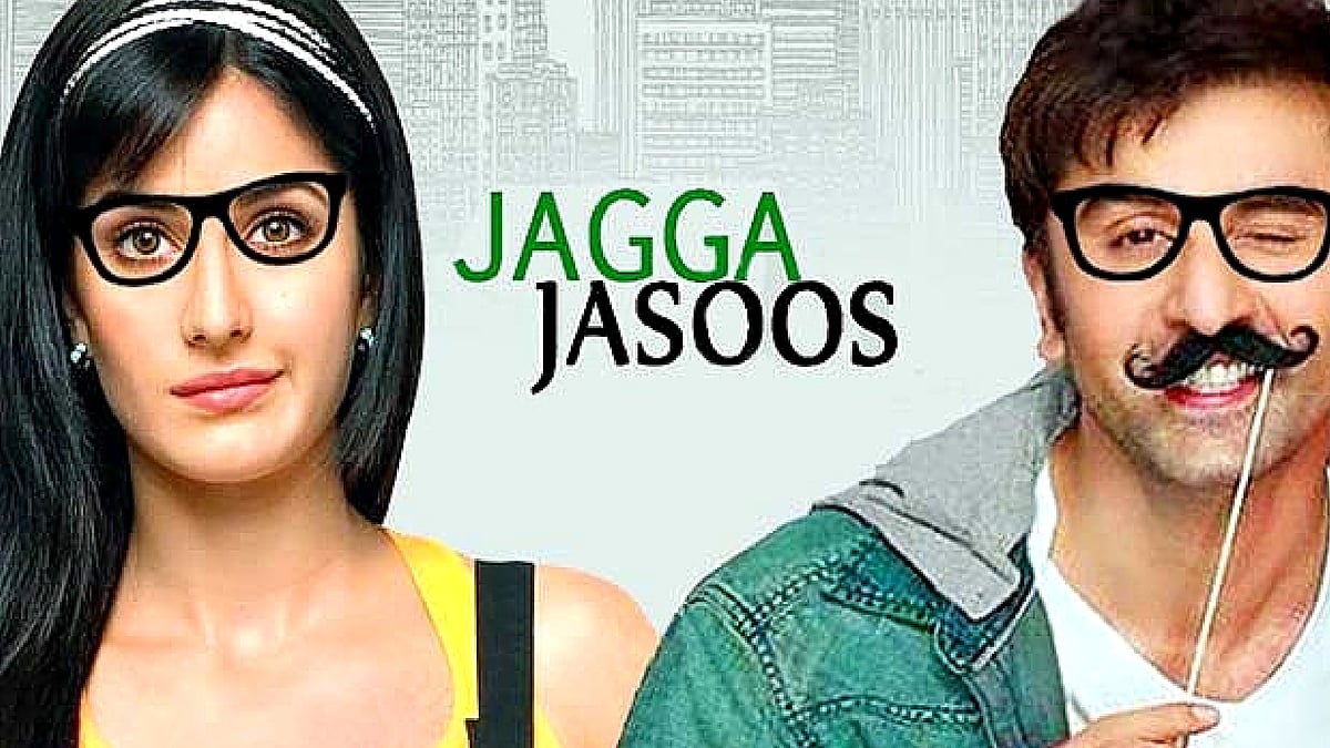 

A poster of the film.
