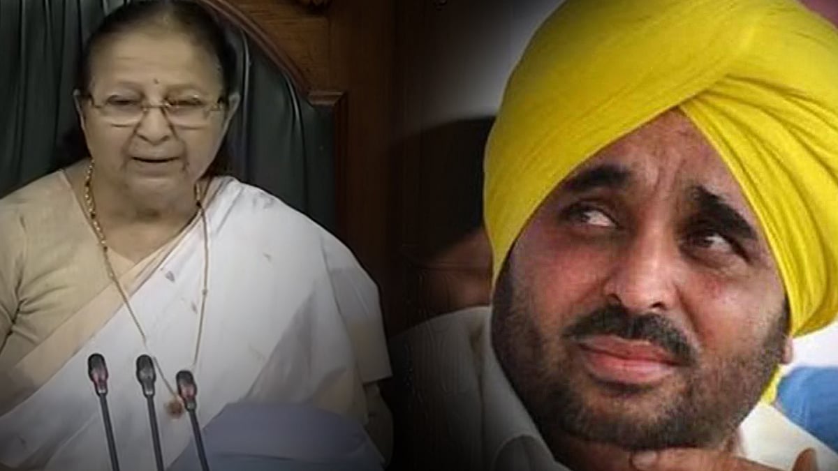 Speaker of the House Sumitra Mahajan (L) and AAP MP, Bhagwant Mann (R). (Photo: ANI screengrab)