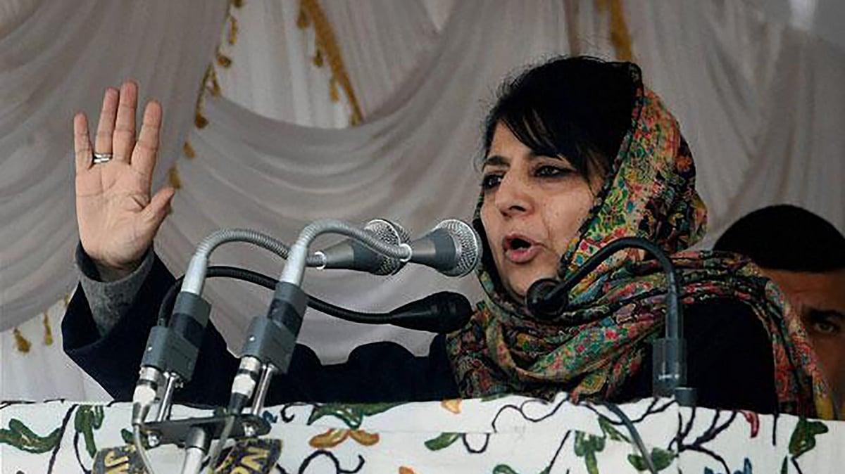  Mehbooba Mufti.