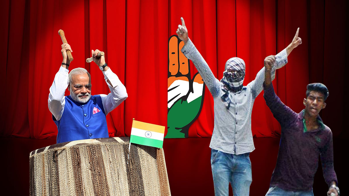 (Photo: <b>The Quint</b>)