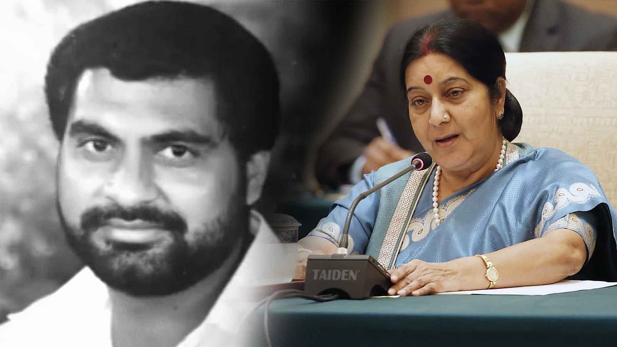MEA makes last minute effort to save Gurdip who will be executed on 29 July at 12:05 AM