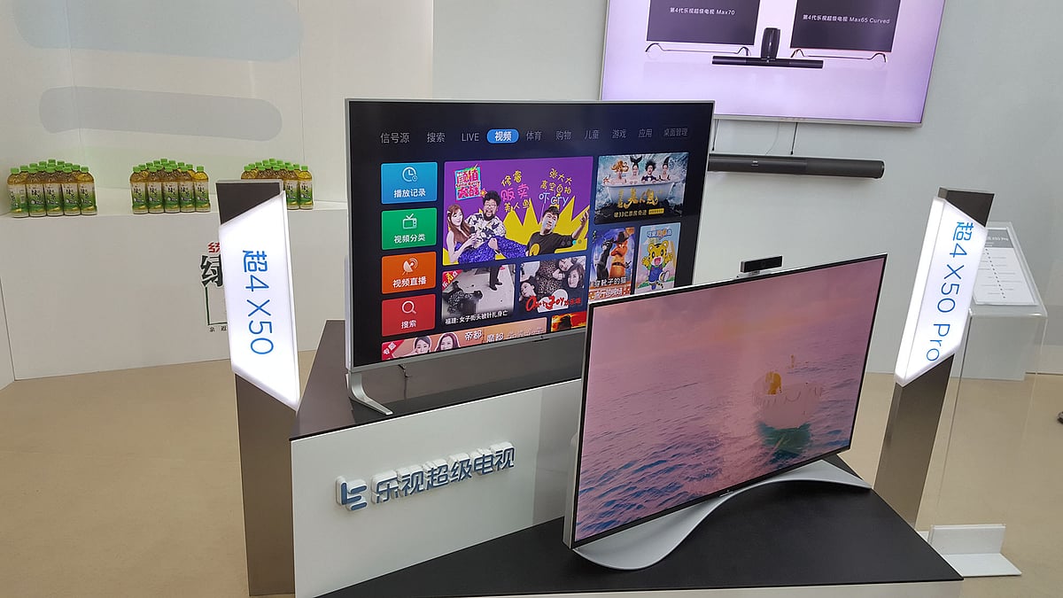 LeEco has SuperTVs and they are coming to India soon. (Photo: <b>The Quint</b>)