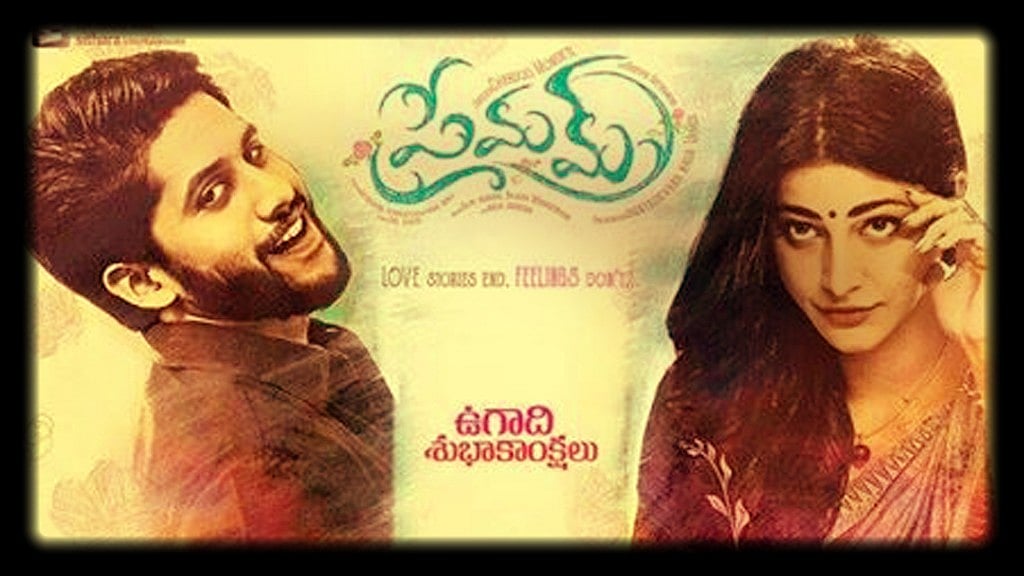 The Telugu remake of the Malayalam movie <i>Premam </i>stars Shruti Haasan (d/o Kamal Haasan) and Naga Chaitanya (s/o Nagarjuna). (Photo Courtesy: Wikipedia)