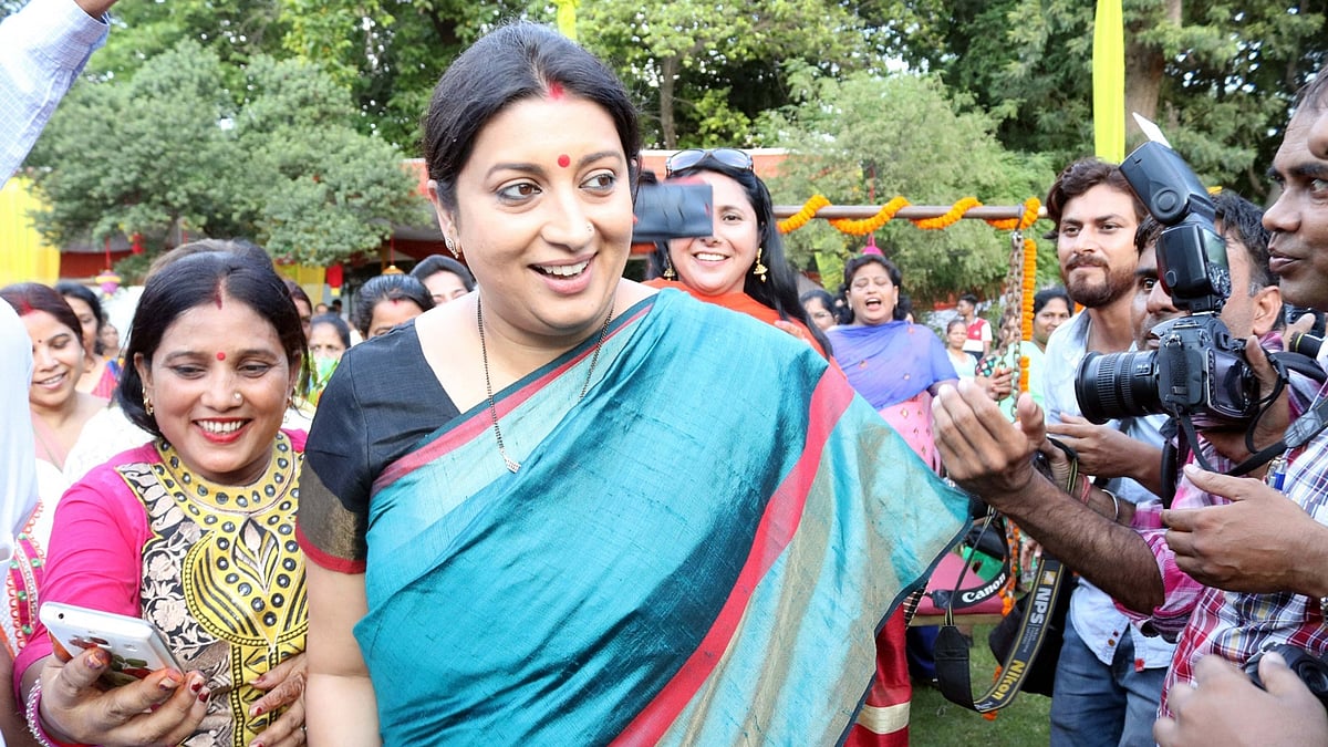 Union Textile Minister Smriti Irani during a programme organised to celebrate Teej festival in New Delhi, 4 August 2016. (Photo: IANS)