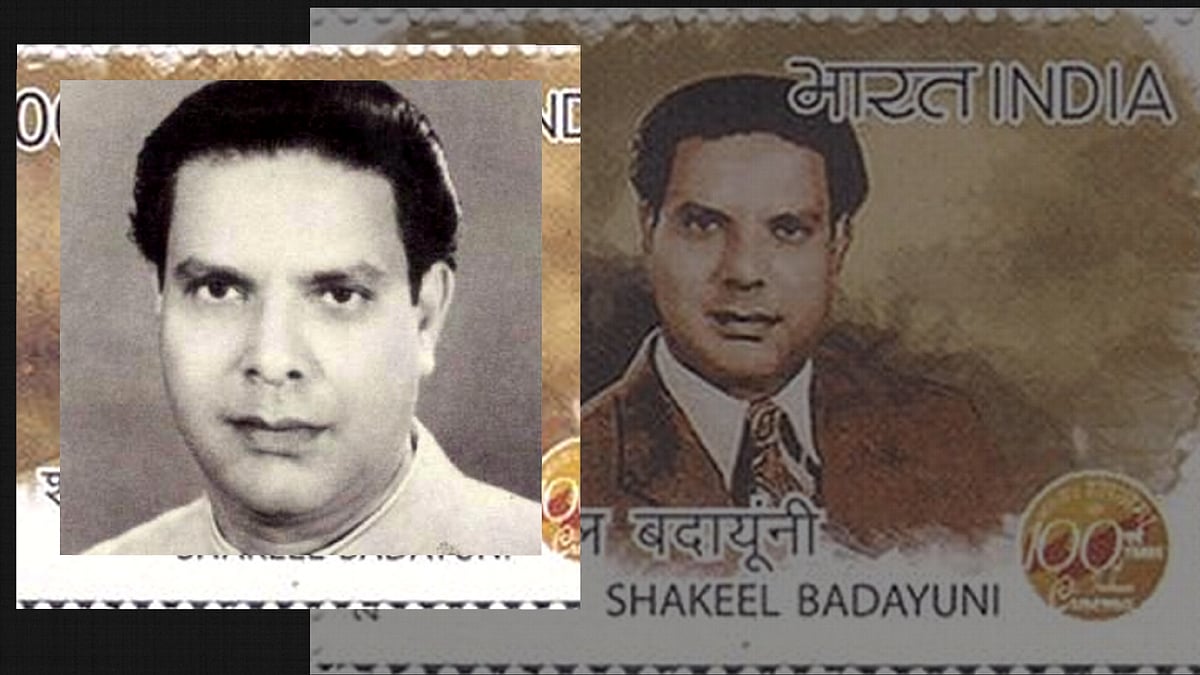 The magic of Shakeel Badayuni’s poetry is timeless. &nbsp;