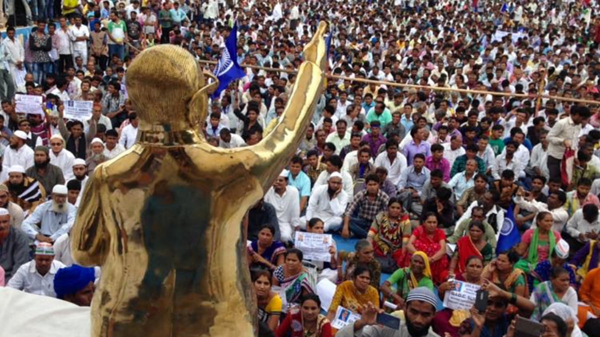 The 10-day #ChaloUna march from Ahmedabad reached its destination on Monday and culminated in a large gathering in Una.&nbsp;(Photo: Twitter/<a href="https://twitter.com/scribe_it">Ravikiran</a>)