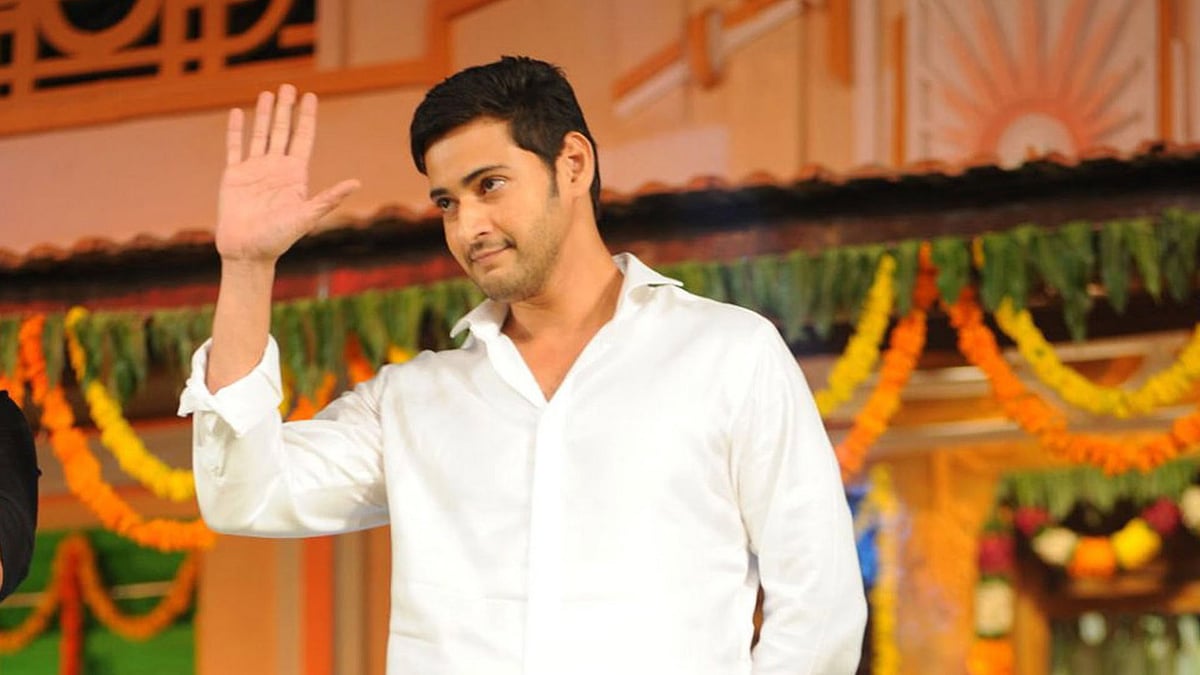 <div class="paragraphs"><p>Mahesh Babu, the way he is. </p></div>