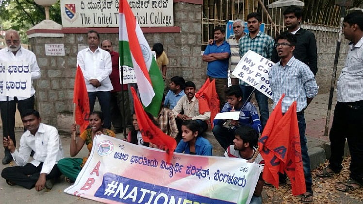 Protests against Amnesty International. (Photo:<b> The Quint</b>)