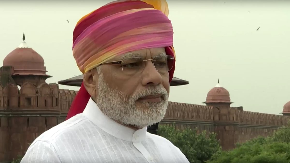 Prime Minister Narendra Modi at the Red Fort on the occasion of the 70th Independence Day. (Photo: YouTube Screenshot.)