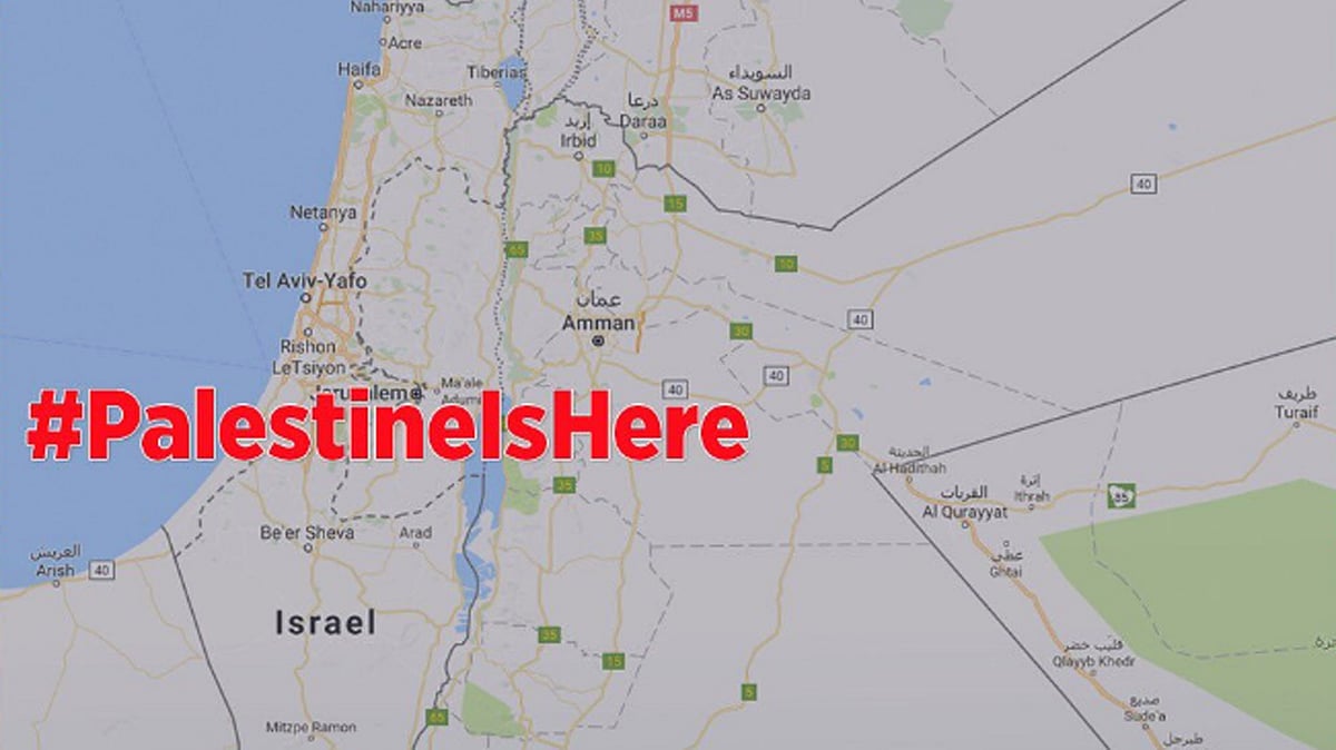 People have expressed outrage over Palestine ‘disappearing’ from Google Maps. (Photo Courtesy: Twitter/ <a href="https://twitter.com/tugvaankara">Tugva Ankara)</a>