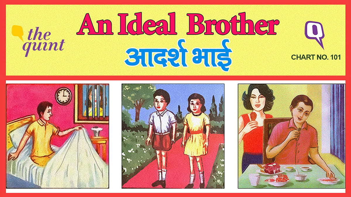 <div class="paragraphs"><p>Happy Raksha Bandhan!</p></div>
