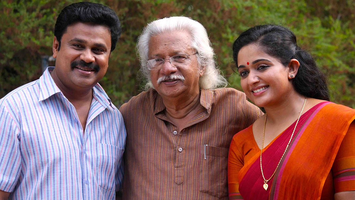 Dileep, Adoor Gopalakrishnan and Kavya Madhavan. 