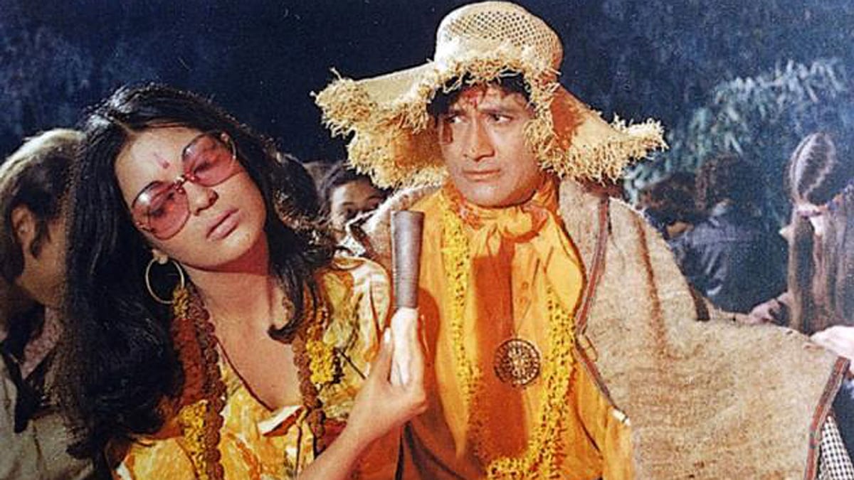 Zeenat Aman and Dev Anand in <i>Hare Rama Hare Krishna. </i>