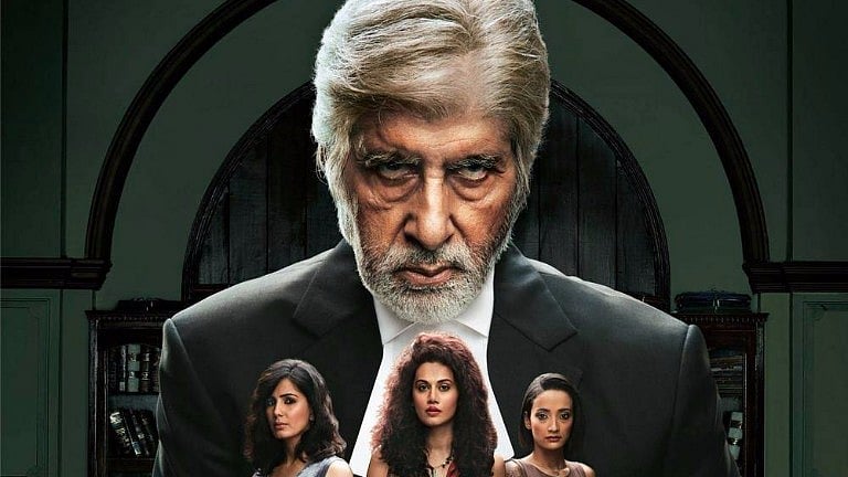 The poster of <i>Pink</i>.