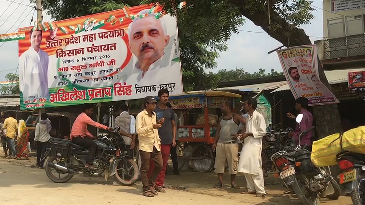Rahul Gandhi starts his ambitious 2,500 km-long Padyatra in Uttar Pradesh. (Photo: <b>The Quint</b>)
