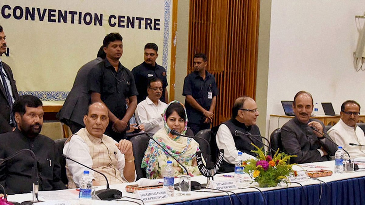 <i>(Photo: PTI)</i>