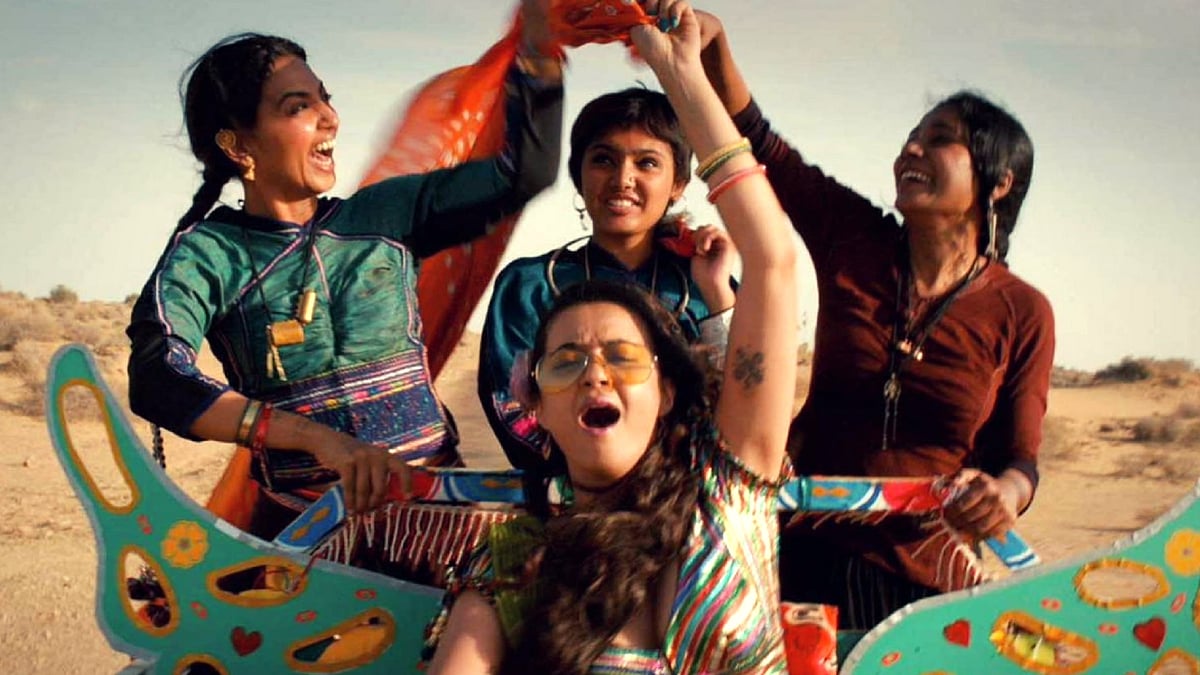 A still from the film <i>Parched</i>. (Photo Courtesy: <a href="https://www.youtube.com/watch?v=m69d-KNi2Q0">Youtube</a>)
