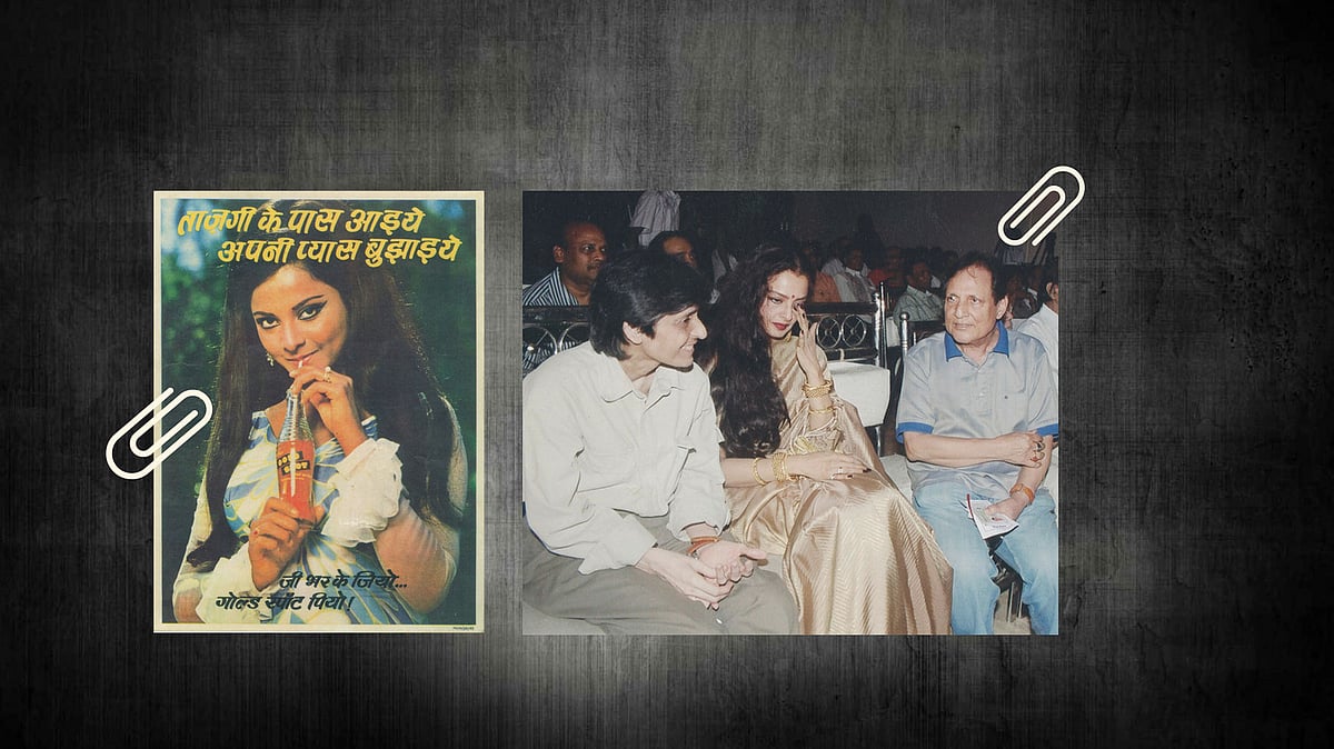 Pictures from Rekha’s new biography - <i>Rekha: The Untold Story. </i>