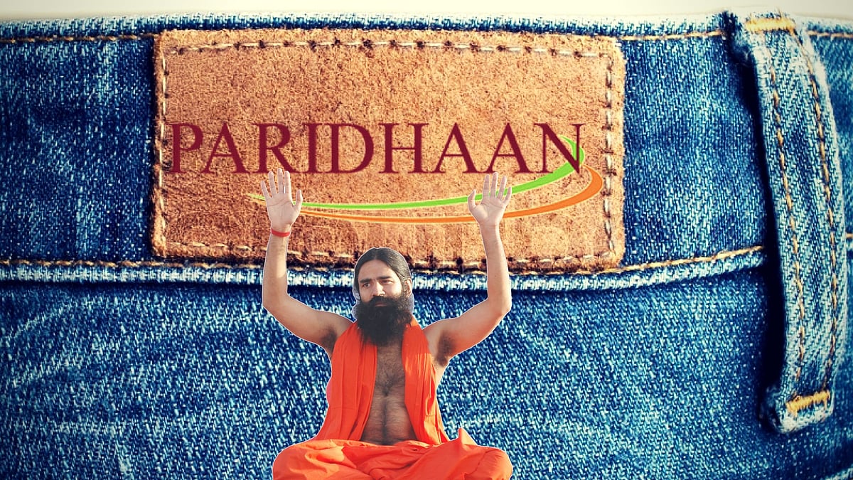 Are you going to buy desi jeans? (Photo: <b>The Quint</b>)