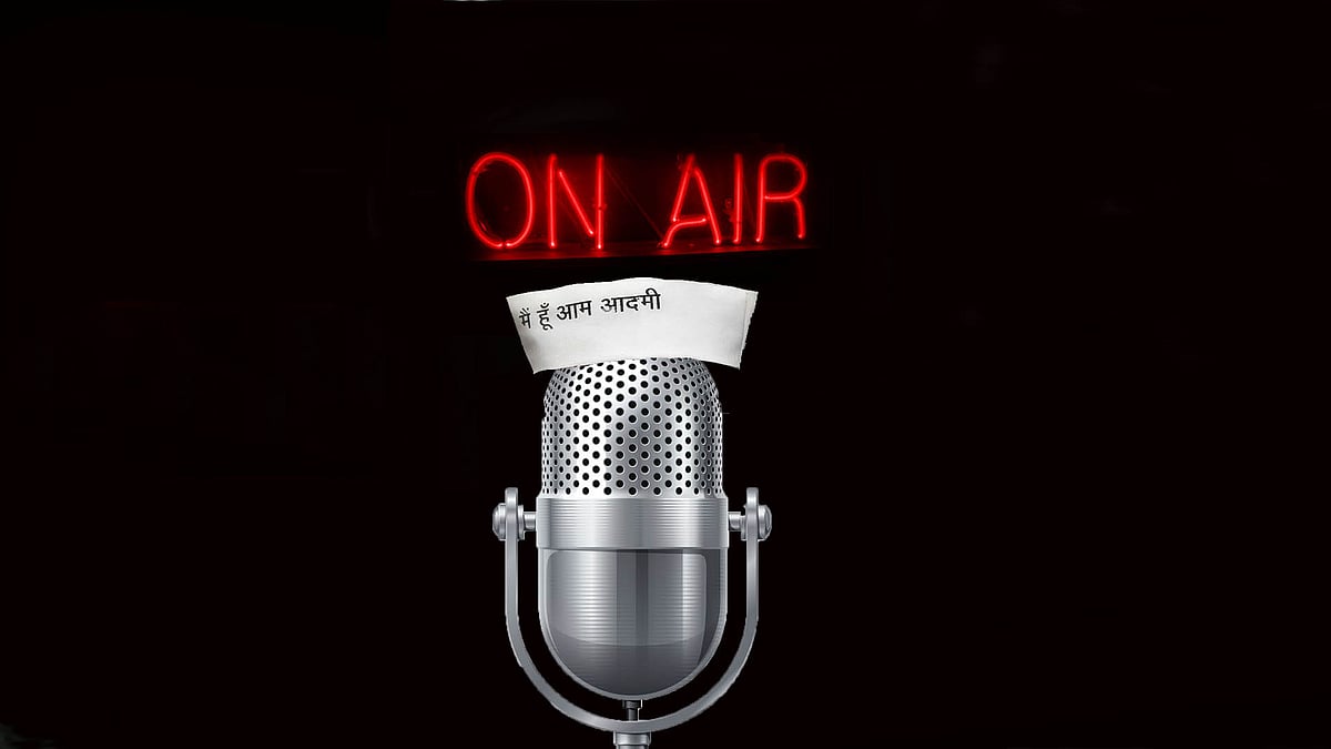 Guess who’s on air? (Photo: <b>The Quint</b>)