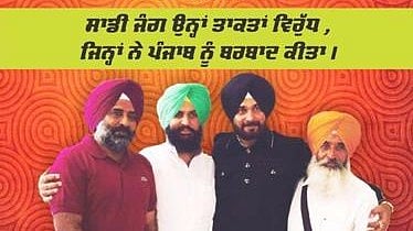 story-hero-img