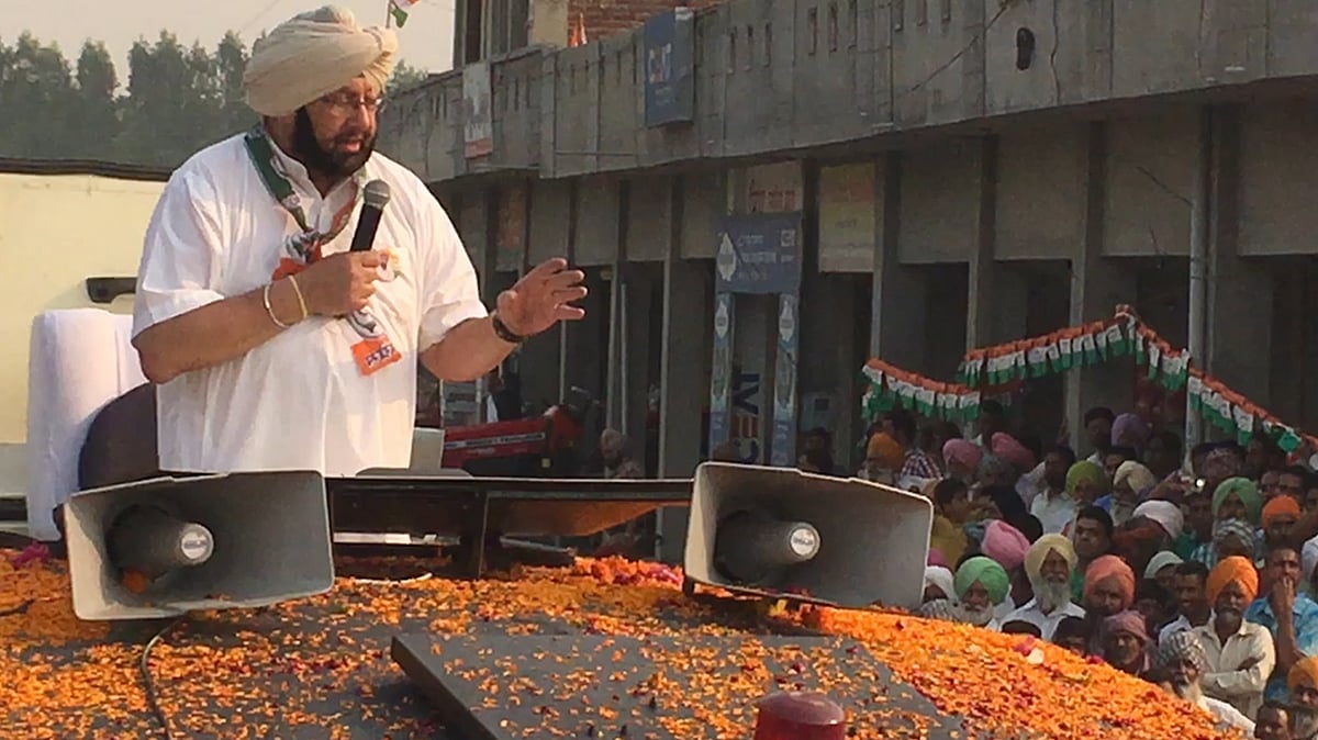 Captain Amarinder Singh addressing a crowd at Chandigarh. (Photo: <b>The Quint</b>)
