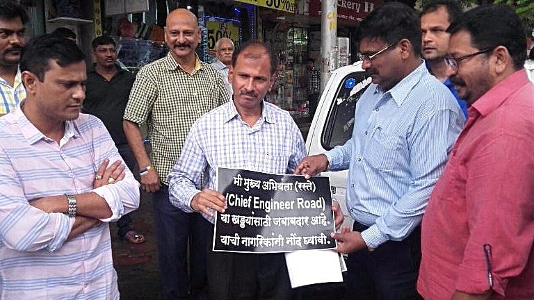 This picture is the root cause of the latest turmoil in BMC. (Photo courtesy: twitter.com/@vijaypNBT)