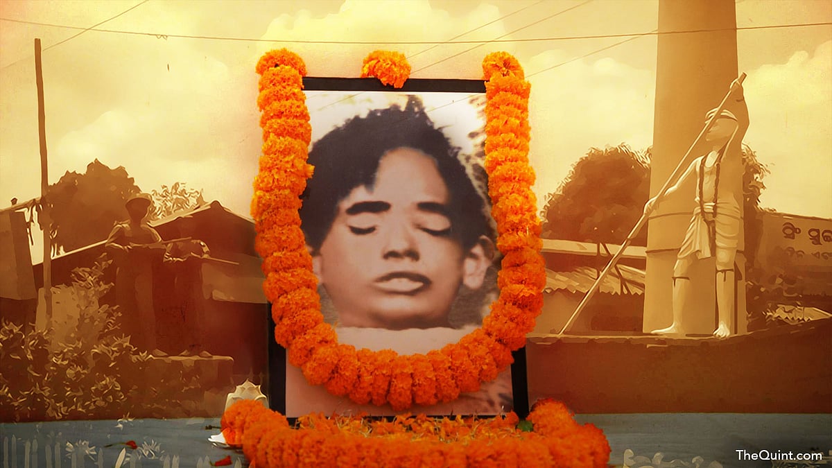 Baji Rout