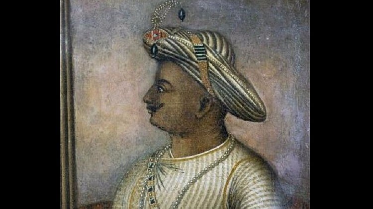 A portrait of Tipu Sultan.